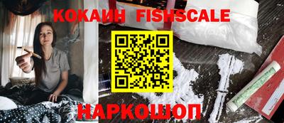 герыч Краснокаменск