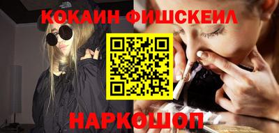герыч Краснокаменск