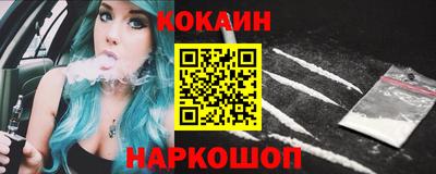крисы Краснодар