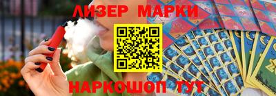 крисы Краснодар