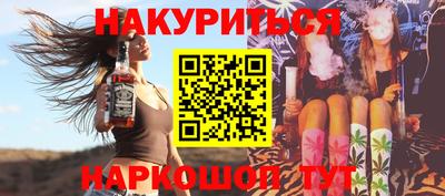 герыч Краснокаменск