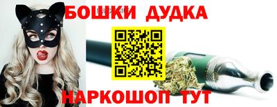 герыч Краснокаменск