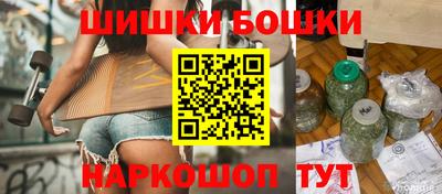 герыч Краснокаменск
