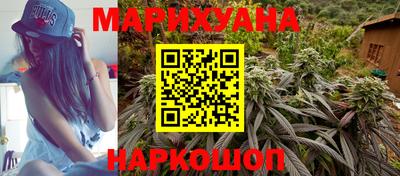 марки nbome Краснознаменск