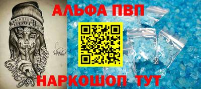 крисы Краснодар