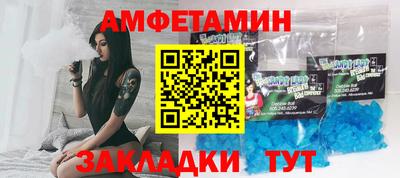 крисы Краснодар