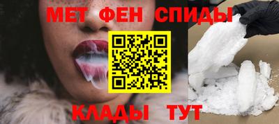 герыч Краснокаменск