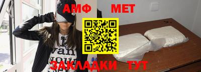 марки nbome Краснознаменск