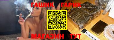 марки nbome Краснознаменск