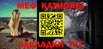 марки nbome Краснознаменск